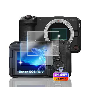 �y2���Z�b�g�z �Ή� SONY ��7R VI/SONY a7V/ a1II/ a7RV/ a9III �ی�t�C���� �y���{���Ɏq�f�ލ̗p�z �S9�T�C�Y