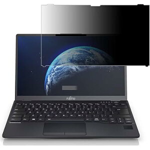 �͂ߍ��݌^ �x�m�� LIFEBOOK U9313/R U9313/N ��p �v���C�o�V�[�t�B���^�[ �̂������h�~ �t�B���^�[ �u���[���C�g�J�b�g �t���ی�t�B���� ���ʎg�p �S4�T�C�Y