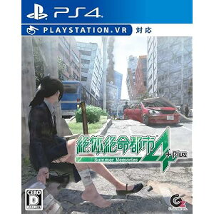 ��̐▽�s�s4Plus -Summer Memories- - PS4