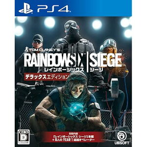 ���C���{�[�V�b�N�X �V�[�W �f���b�N�X�G�f�B�V���� - PS4