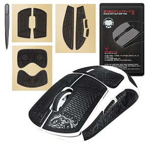 Hotline Games �b�h�V���[�Y �A���`�X���b�v�e�[�v Logicool G PRO X2 Superstrike Lightspeed/G PRO X Superlight 2 / Superlight Wireless �}�E�X �Q�[�~���O�}�E�X �p �Z�� ����~�߃O���b�v�e�[�v �S�n�悢 �S4�T�C�Y