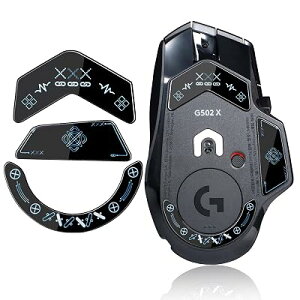 IMMOENUC �}�E�X�\�[�� G502 X Plus & G502 X Lightspeed ���C�����X�}�E�X�p�K���X�}�b�g �}�E�X���ϋv �ᖀ�C (�u���b�N�J���[) �S1�F