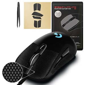 �y �O���b�v����/�D���z���� �z Hotline Games 2.0 PLUS �}�E�X�O���b�v �e�[�v Logicool G703 / G603 / G403 / G403h / G703h / G703d �A���`�X���b�v�e�[�v �}�E�X �Q�[�~���O�}�E�X �p ����~�߃O���b �S1�F
