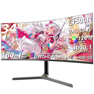 XUNDEFINED 27�C���` �p�ȃQ�[�~���O���j�^�[ 240Hz 1ms(MPRT) �t��HD 1920×1080 1500R�Ȗ� VA�p�l�� ����� �f�B�X�v���C �X�s�[�J�[���� 130%sRGB 3000:1�R���g���X�g�� HDR FreeSync&G-Sync�Ή� �u���[ �S9�T�C�Y