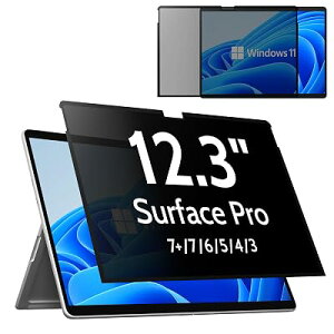 Surface Pro 7+ / 7 / 6 / 5 / 4 12.3�C���` �p �`�����h�~�A�ȒP�ɃI��/�I�t�A���O���\ �S���� �v���C�o�V�[�t�B���^�[ �̂������h�~ �t�B���� ���˖h�~ �u���[���C�g�J�b�g �ASurface Pro 12.3�C��