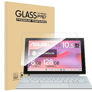 For ASUS Chromebook CM30 Detachable �t�B���� 10.5�C���` �����K���X �����x�^�b�` �����ߗ� �d�x9H �w��h�~ Greerass �C�A�h�~ �������� �ϏՌ� �\��t���ȒP �t���ی� ������U�h�~ �ی�t�B����