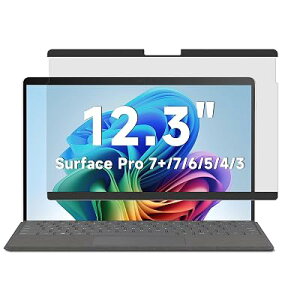 STARY �}�O�l�b�g�� �`�����h�~�t�B���^�[ Surface Pro 7+/7/6/5/4/3 �ɑΉ� 12.3�C���`