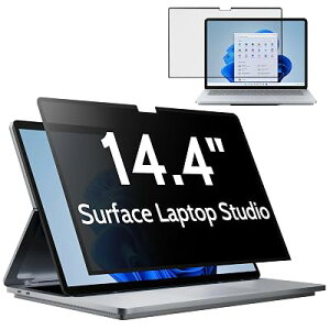 Surface Laptop Studio 2 [14.4�C���`] �p�`�����h�~�A�ȒP�ɃI��/�I�t�A���O���\ �S���� �v���C�o�V�[�t�B���^�[ �̂������h�~ �t�B���� ���˖h�~ �u���[���C�g�J�b�g �ASurface Laptop 14.4�C���`