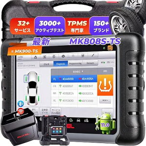 Autel MaxiCOM MK808S-TS OBD2 �f�f�@ �A�N�e�C�u�e�X�gTPMS�v���O���~���O�c�[��