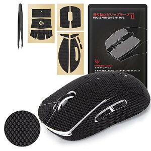 �y�O���b�v����/�D���z�����z Hotline Games �t���� �}�E�X�O���b�v �e�[�v Logicool G PRO X2 Superstrike Lightspeed/G PRO X Superlight 2 / Superlight ���C�����X �p �A���`�X���b�v�e�[�v �}�E�X �Q�[�~���O�}