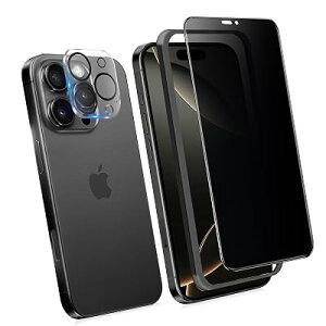 KWATUNG 360�x �`�����h�~�t�B���� iphone16pro �p�t�B���� iphone 16 pro �p�K���X�t�B�����y1���Z�b�g�z