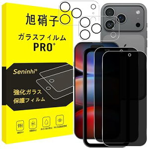 �Ή� iphone 17 Pro �t�B���� �`���� �y2���`�����h�~+2�������Y�ی�+�K�C�h�g�z SEN4FKAP17PK