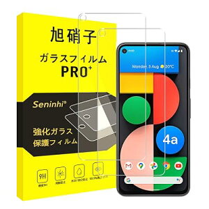 �Ή� Google Pixel 4a 5G �K���X�t�B���� �y2���Z�b�g-���Y���Ɏq�f�ށz pixel4a 5g �t�B���� ���� �s�N�Z�� 4a 5G �����K���X pixel4a5g �t�� �ی�t�B���� (�d�x9 H �ϏՌ� ��U�h�~ �\��t���ȒP �����z