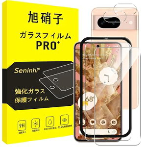 �Ή� Google Pixel 8A �t�B���� �s�N�Z��8a �����Y�t�B���� �y2���K���X�t�B����+2�������Y�ی�+�K�C�h�g�zSENTM4PX8A2