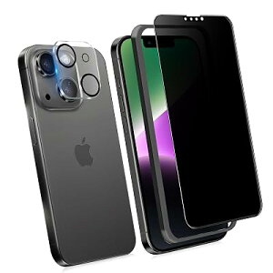KWATUNG 360�x �`�����h�~�t�B���� iphone 14 �p�K���X�t�B���� ��phone14 �p�K���X�t�B�����y1���Z�b�g�z