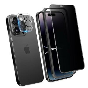 KWATUNG 360�x �`�����h�~�t�B���� iphone 14 pro �p�K���X�t�B���� �A�C�t�H��14�v�� �p�t�B�����y1���Z�b�g�z