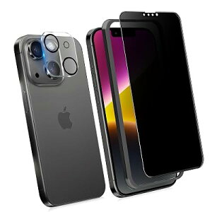 KWATUNG 360�x �`�����h�~�t�B���� iphone 14 plus �p�K���X�t�B���� ��phone14plus �p�ی�t�B�����y1���Z�b�g�z