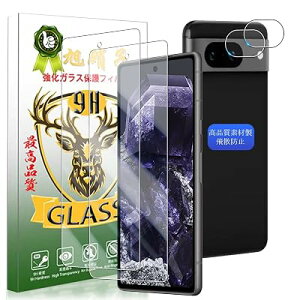 YWXTW �Ή� Google pixel 8 �K���X�t�C���� �y 2+2���Z�b�g AGC���Ɏq �z YWXT-TMPX8