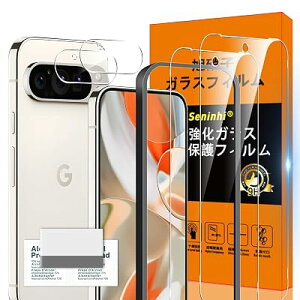�Ή� Google Pixel 9 Pro XL 5G �K���X�t�B���� Google Pixel9 Pro XL 5G �K�C�h�g�t�� �w��h�~ �y2* �t�B���� + 2* �����Y�ی�t�B����+ 1*�K�C�h�g�t��+ 1*�N���[�j���O�c�[���z���Y���Ɏq�ގ� Google Pixel 9P