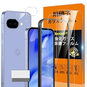 �Ή� Google Pixel 9A �K���X�t�B���� Google Pixel9A �K�C�h�g�t�� �w��h�~ SENXLL-Pixel 9AG05