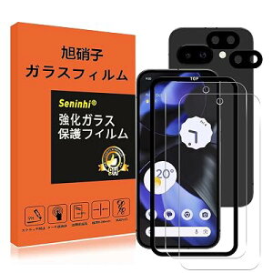 �y2+2���Z�b�g�z�Ή� Google Pixel 9A �K���X�t�B���� �����Y�ی�t�B���� �K�C�h�g�t�� �w��h�~ SXWGL9A221