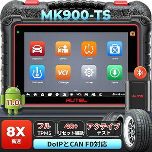 Autel MaxiCOM MK900-TS OBD2 �f�f�@�A40 �ȏ�̓��ꃊ�Z�b�g�@�\�A3000 �ȏ�̃A�N�e�B�u �e�X�g�A�v����TPMS�@�\