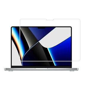 Zshion �����K���X �t���ی�t�B���� Macbook pro 14 (A2442/A2485) 2021�N���f�� (M1 Pro / M1 Max) �p �����ߗ� �C�A�[�� �w��h�~ �d�x9H ������
