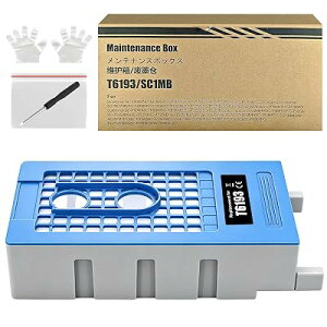 �ySHUOLEI�zEPSON�p�G�v�\���p SC1MB �݊������e�i���X�{�b�N�X �Ή��@��FSC-T3050/T3050MS/T3250/T3250MS/T3255/T32MFP/T3MFP2/T5050/T5050MS/T5250/T5250D/T5250MS/T5255/T5255D/T52DMFP/T52MFP/T5DMFP2/T5MFP2/T7050/T7250/T7250D(1�p�b�N)
