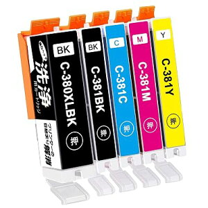 �ySHUOLEI�z BCI380XL BCI381 ���t Canon�ɓK������5�F�Z�b�g���J�[�g���b�W�ɓ���ւ��ăw�b�h�N���[�j���O���s�������i�v�����^�[�́u�ڋl�܂�v�u������v�����j�Ή��@��FTR8630 TS8430 TS833