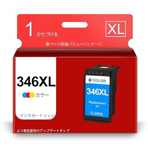 BC-346XL 346 Genuine High Capacity Recycled Ink for Canon BC-346 Color, Compatible with PIXUS TS3130, TS3130S, TS3330, TS203, TR4530�iBC346XL x 1�j