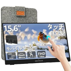 ���o�C�����j�^�[ 15.6�C���` �^�b�`�p�l�� InnoView ���o�C���f�B�X�v���C �����^ �|�[�^�u�����j�^�[ �Q�[�~���O���j�^�[ IPS�t���p�l�� 1920*1080 FHD �^�b�`�@�\ ���^ �y�� �����^�� �Ǌ|����