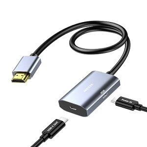 Maqze HDMI to USB-C �ϊ��A�_�v�^�[ 8K@30Hz 4K@144Hz PD65W ���d 0.5m