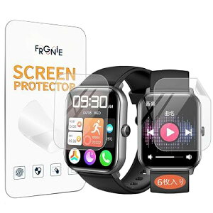 Frgnie�y6������z�Ή� Vialove Smart Watch 1.9�C���` KW105-G01 �ی�t�B����, TPU�� �Ή� Yinone�y2024�A�b�v�O���[�h�z G01 �X�}�[�g�E�H�b�` �X�N���[���ی�t�B����