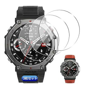 �ywnunbg 3���Z�b�g�z �Ή� Amazfit T-Rex 3 �t�B���� �K���X�t�B���� 3�� �y���{���Ɏq�f�ލ̗p �d�x9H ��U�h�~ �z