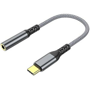 LEIZHAN�uTYPE-C to 3.5mm�v�C���z���W���b�N�A�_�v�^ USB-C&3.5mm�I�[�f�B�I�A�_�v�^ �ϊ� Aux usb-c�C���z���A�_�v�^ �_� �L�݊��� �d�b/���ʒ���/���y�Ή� Pixel 4/3/2/XL�Ή� Samsung Galaxy Note 10/10 Plus/S