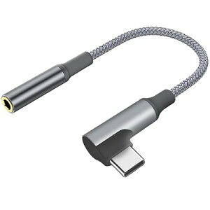 LEIZHAN�uTYPE-C to 3.5mm�v�C���z���W���b�N�A�_�v�^ USB-C&3.5mm�I�[�f�B�I�A�_�v�^ �ϊ� Aux usb-c�C���z���A�_�v�^ �_� �L�݊��� �d�b/���ʒ���/���y�Ή� Pixel 4/3/2/XL�Ή� Samsung Galaxy Note 10/10 Plus/S