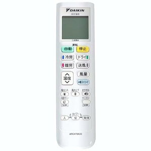 �y�䂤�p�P�b�g�Ή��i�z �_�C�L�� DAIKIN �ʔ��i�y2308700/ARC478A33�z���C�����X�����R��