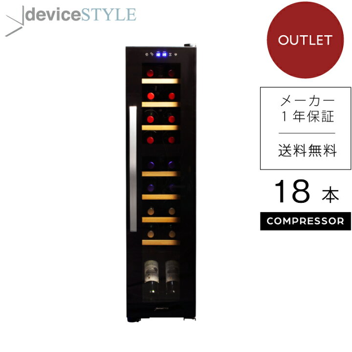 楽天市場】【楽天スーパ－SALE】【ポイント5倍】【3/11 1:59まで 