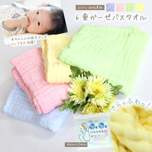 y 1000~|bL  z 6dK[[ oX^I K[[^I K[[ Ԃ V xr[   Rbg 炩 ӂӂ 6w q C l q zQ @ n  