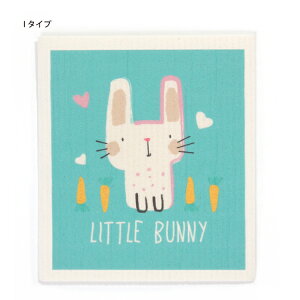 X|W Cv lC k ӂ ؂ VRf Lb` 䏊 Lb`Cv z NX R[X^[ Z[X KX | Ǝ  ˂    킢  v`v 