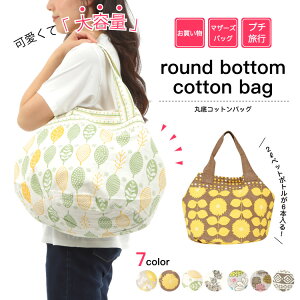 y15Itz󂠂 g[gobO fB[X 傫 A4 LpX o[g[gobO e ےRbgobO 킢 k ԕ 100 }U[YobO GRobO }`t 