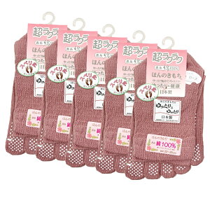 5{wC fB[X Xbv Zbg C ܖ{w 킢 N[ 5{w 5{w\bNX  23 Xj[J[ fB[X X|[c  ~ ܂Ƃߔ 100 ق̂ 