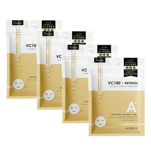 CICIBELLA V[g}XN 7 זE Zx cicibella זE VC200 V[gpbN  ь c VVx GN\\[ 7 V[g}XN RETINOL Z 4 r^~ ێ tFCX}XN tFCX