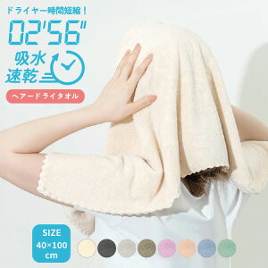 wAhC^I }CNt@Co[ ^I z 40cm×100cm ӂӂ ӂ 炩 }XNu MASCLUB z   킢 hC C qǂ l lC v[g 
