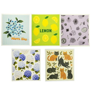 _1338~II^ X|WCv 5g Zbg ܂Ƃߔ lC k ӂ ؂ VRf Lb` 䏊 Lb`Cv z NX Z[X |  ˂   킢