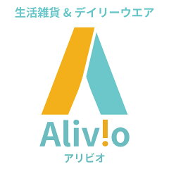 アリビオ Alivio