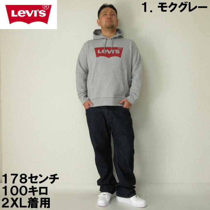 楽天市場】大きいサイズ メンズ 定番 Levi