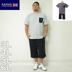 楽天市場 短パン Tシャツ カットソー トップス メンズファッションの通販 楽天市場 短パン Tシャツ カットソー トップス メンズファッションの通販
