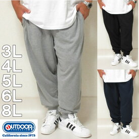 楽天市場 スウェット 上下 メンズ 大きいサイズ サイズ S M L 8l の通販