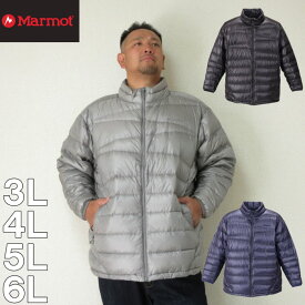 大きいサイズ メンズ Marmot 1000イーズ ダウン ジャケット（メーカー取寄）3L 4L 5L 6L マーモット　ダウン アウター 大きい サイズ キングサイズ ビッグサイズ デビルーズ おしゃれ ブランド ジャンパー アウター